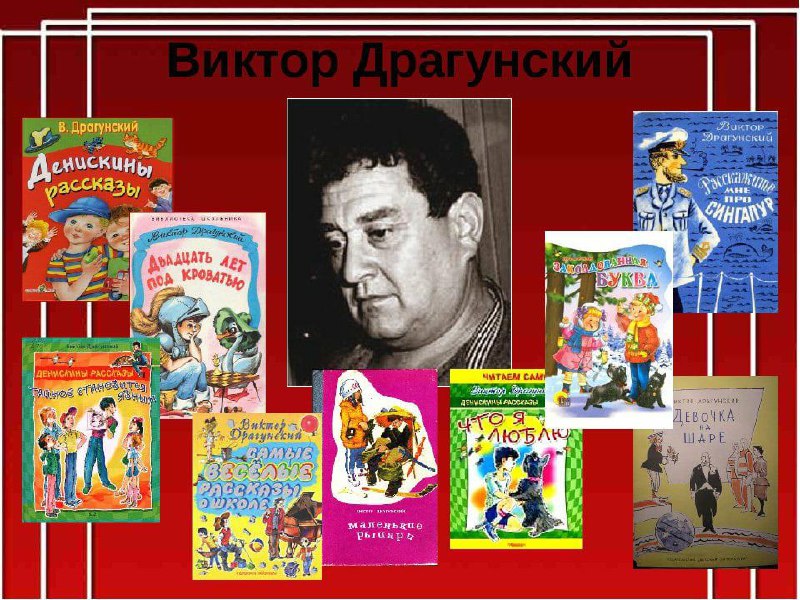 Как научиться писать грамотно