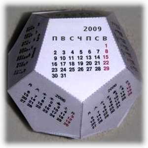 Календарь на 2009 год