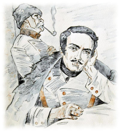 Такой Ли Страшный Человек Печорин Сочинение Такой Ли Страшный Человек Печорин Сочинение