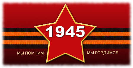 Хочу, чтоб не было войны
