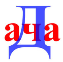 Ребус - задача